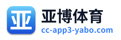 亚博体育 Logo